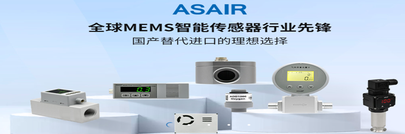 企业微信截图_17558554255306.png